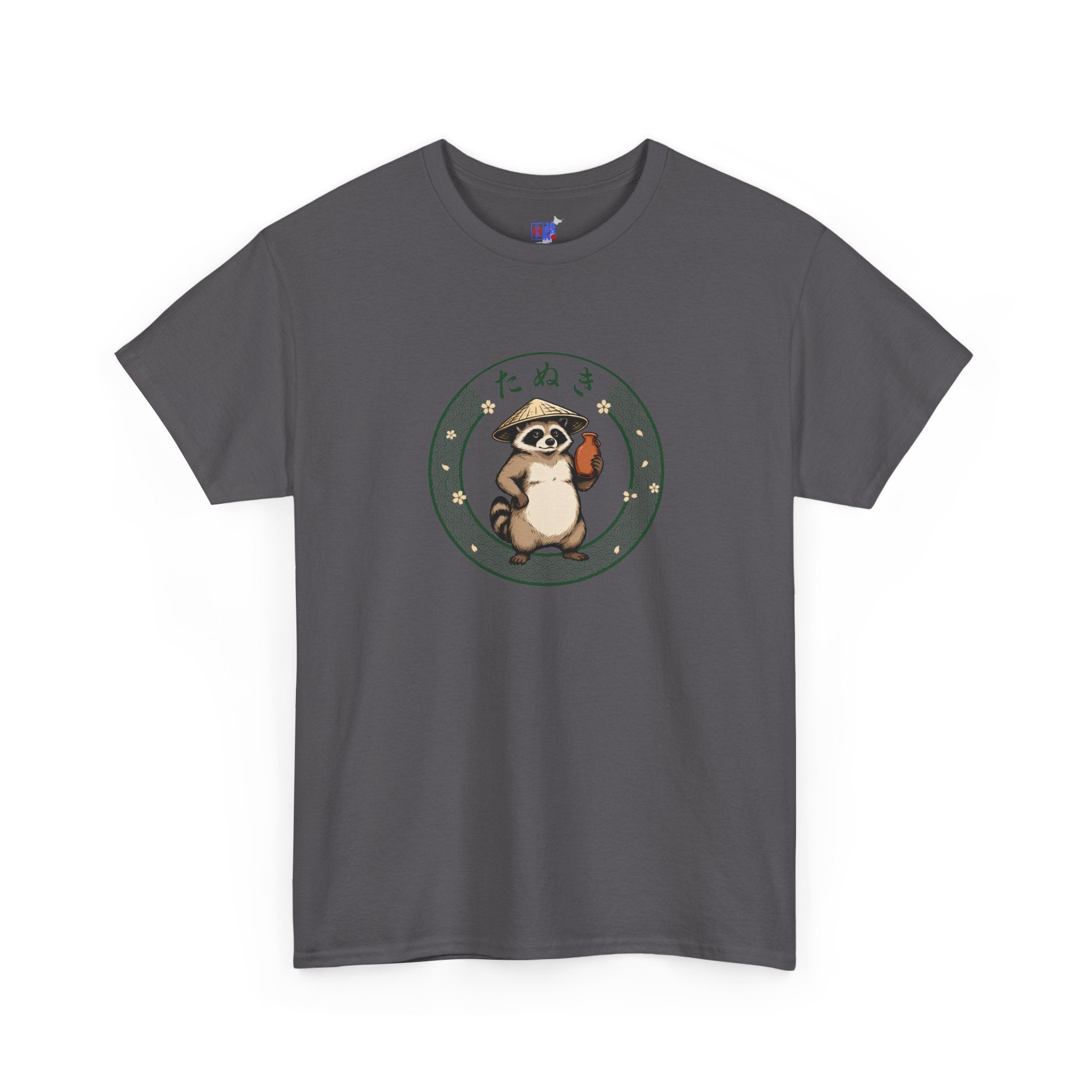 Tanuki T-Shirt | Japanese Raccoon Dog Folklore Graphic Tee | Edo Period Japan Shirt | Good Luck Gift