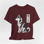 Akita Inu Portrait Tee | Japanese Dog Art T-Shirt