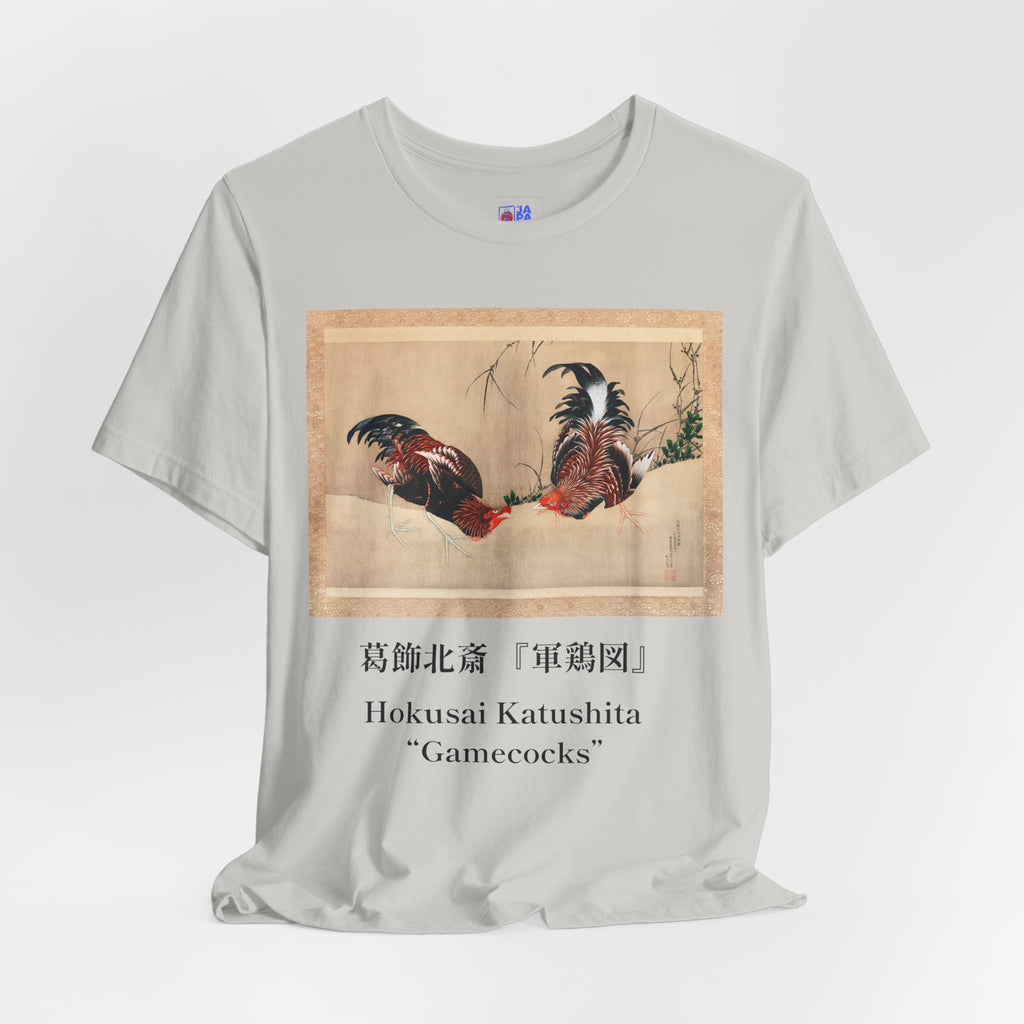 Hokusai Katsushika In Gamecocks' Art Tee — Fighting Roosters Classic Print