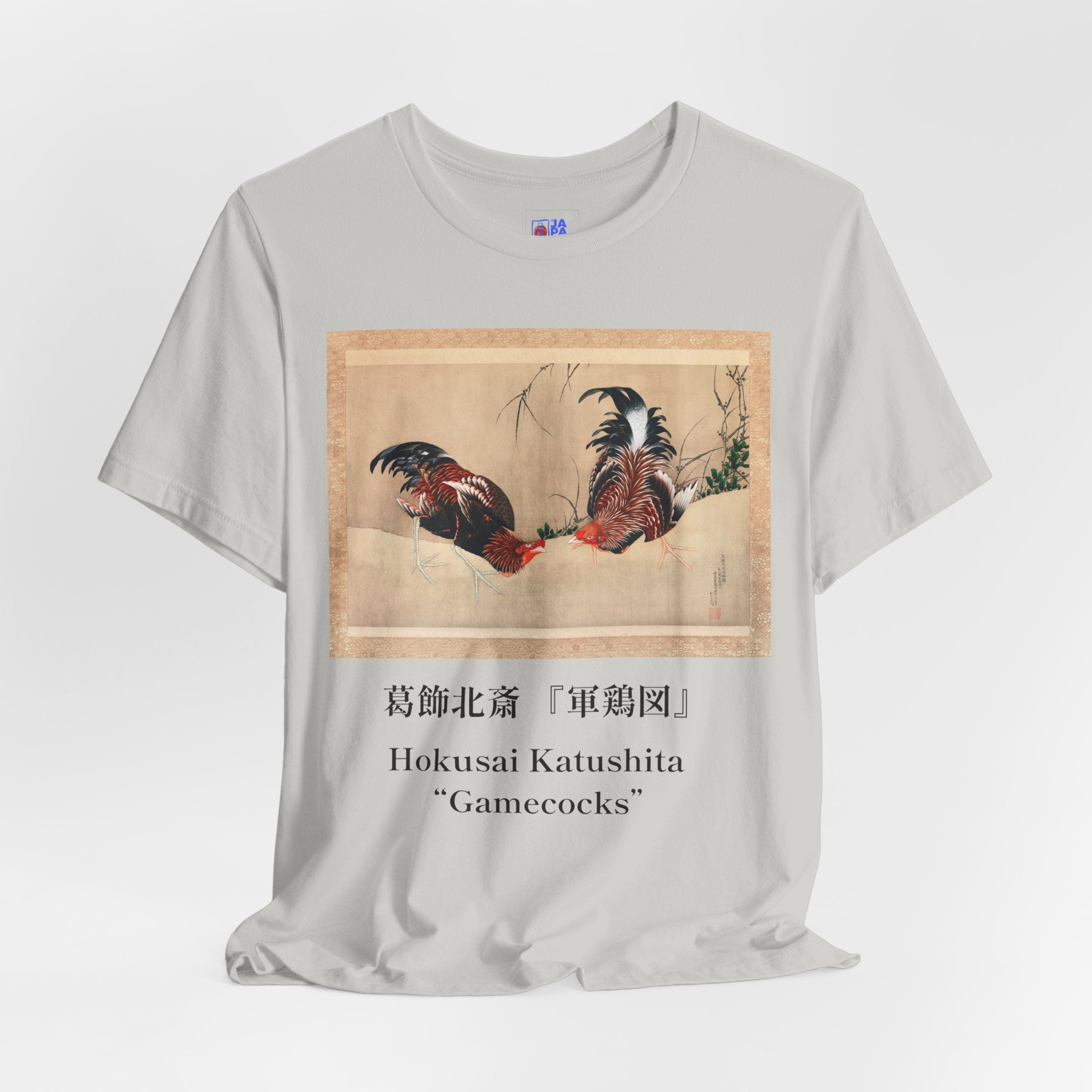 Hokusai Katsushika In Gamecocks' Art Tee — Fighting Roosters Classic Print