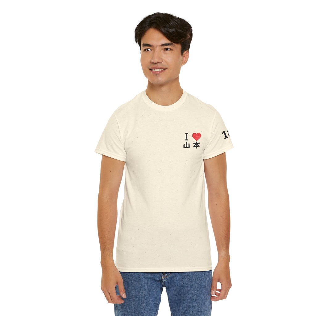 I Love 山本 (Yamamoto) Baseball Tee — 18 Sleeve