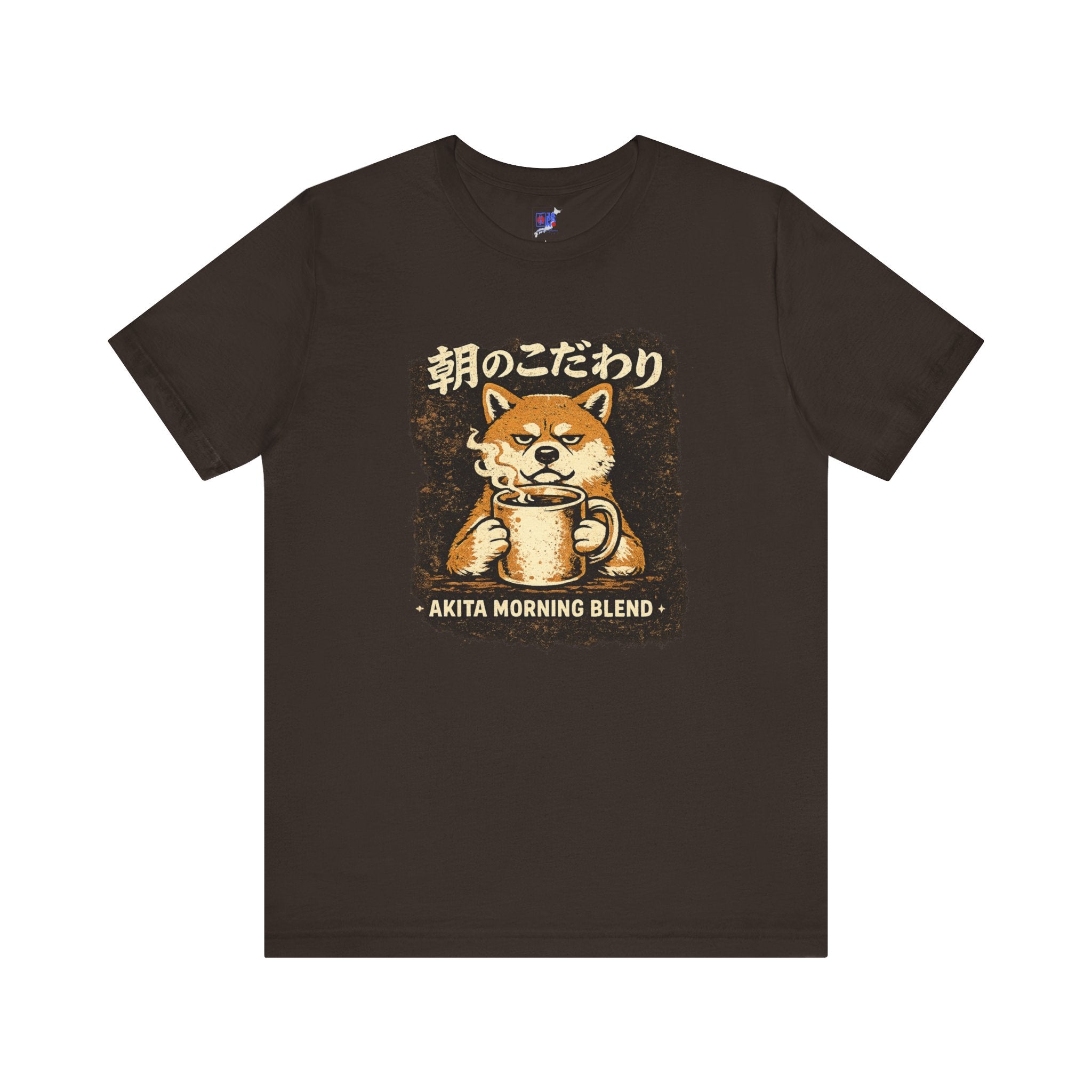 Akita Morning Blend Tee | Shiba Inu Coffee Dog Illustration