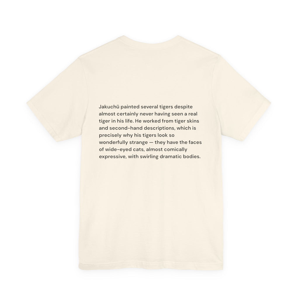 Jakuchū Itō Tiger Tee — Edo Period Japanese Art | 伊藤若冲 Front & Back Print Unisex T-Shirt