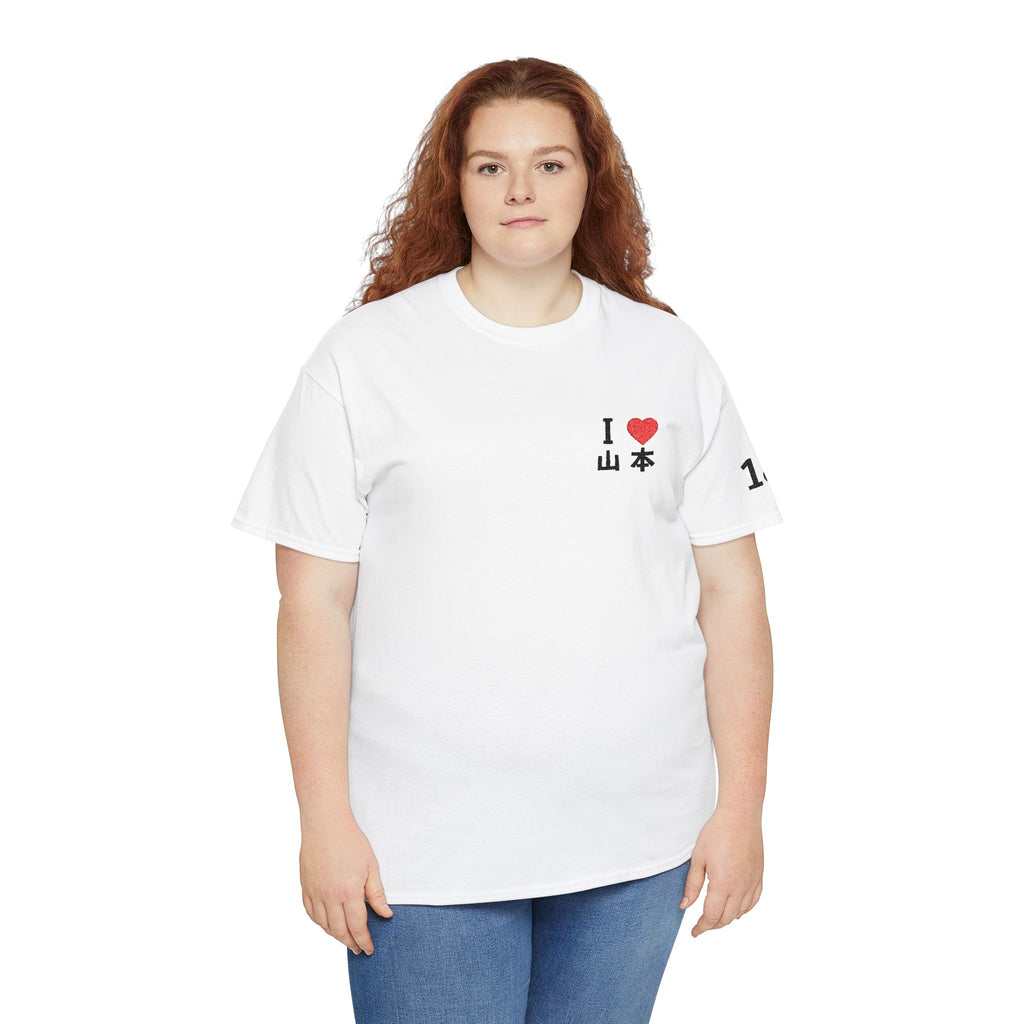 I Love 山本 (Yamamoto) Baseball Tee — 18 Sleeve