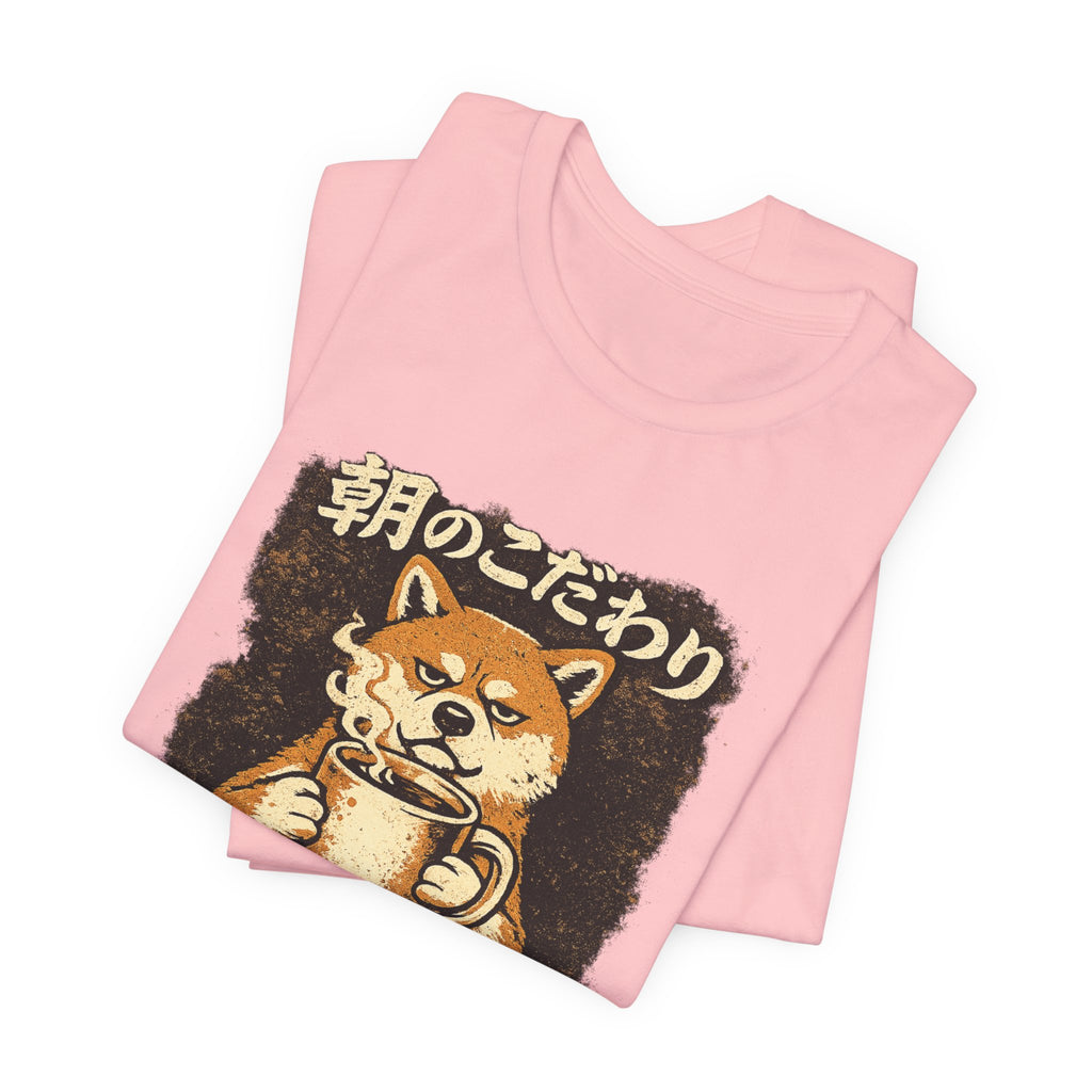 Akita Morning Blend Tee | Shiba Inu Coffee Dog Illustration