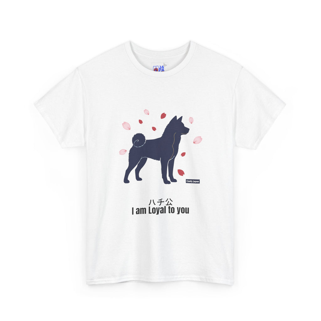 Shiba Inu 'I Am Loyal to You' T-Shirt