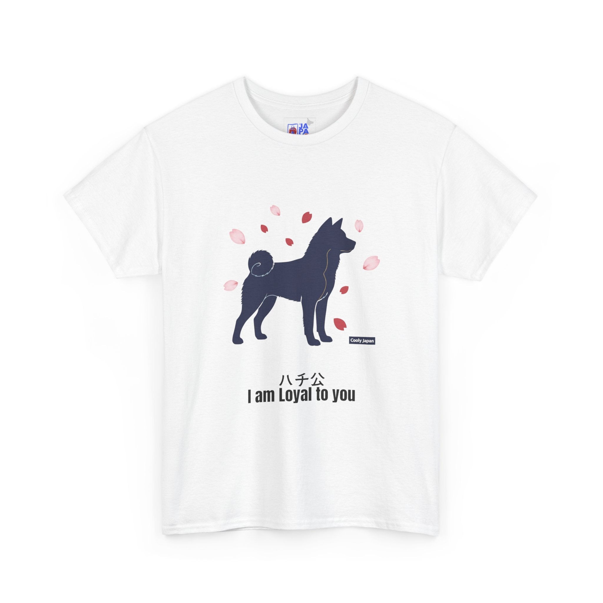 Shiba Inu 'I Am Loyal to You' T-Shirt