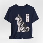 Akita Inu Portrait Tee | Japanese Dog Art T-Shirt