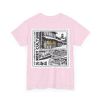 Sapporo Street Scenes Tee | Hokkaido Retro Japan Travel Shirt