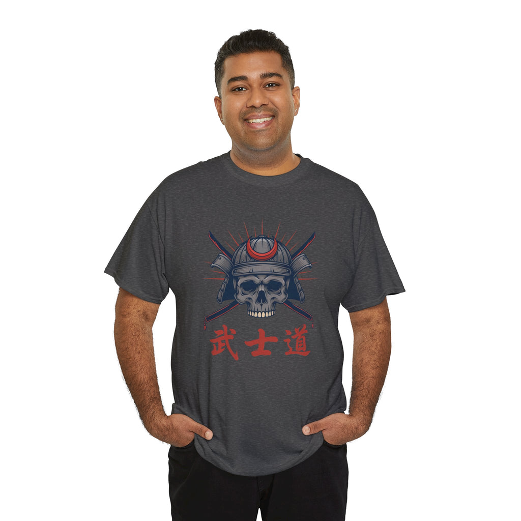 Samurai Skull T-Shirt — 武士道 Bushido Men's Graphic Tee | Japanese Warrior Dark Streetwear Shirt