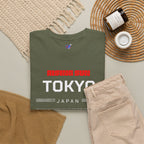 Tokyo T-Shirt | 東京 Where Future Meets Tradition Japan City Tee | Designed by Japanese