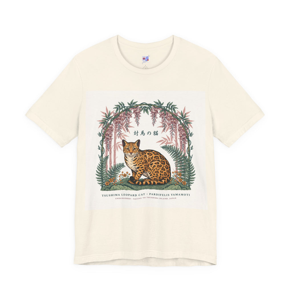 Leopard Garden Tee — Vintage Botanical Cat Graphic Shirt