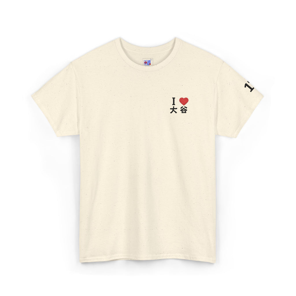 Ohtani Fan T-Shirt — “I Love 大谷 (OHTANI)” Baseball Tee