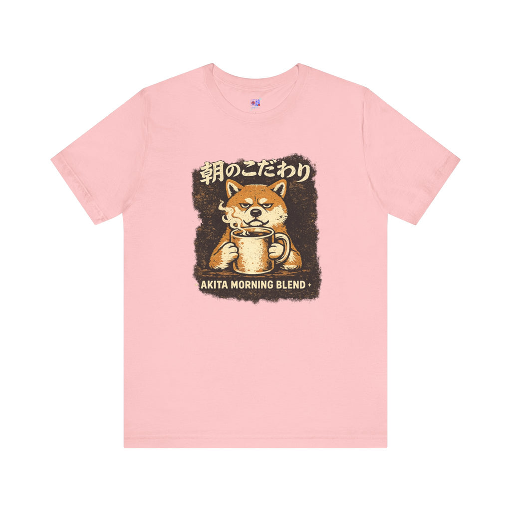 Akita Morning Blend Tee | Shiba Inu Coffee Dog Illustration