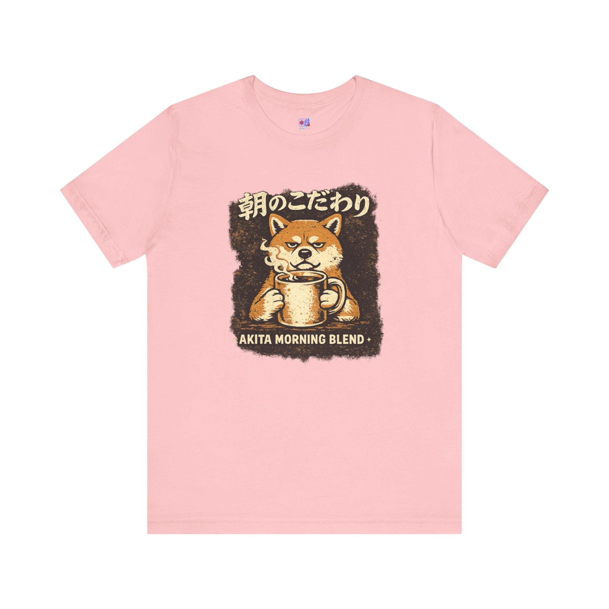 Akita Morning Blend Tee | Shiba Inu Coffee Dog Illustration