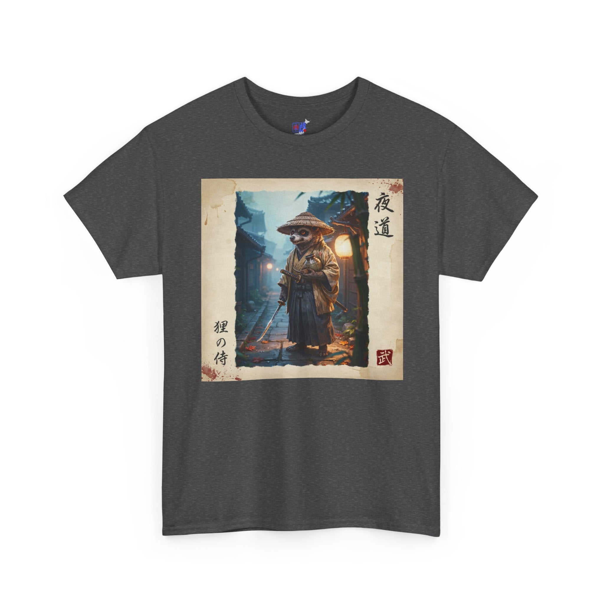 Tanuki Samurai T-Shirt — 狸の侍 Japanese Raccoon Dog Warrior | Yomichi Night Road Folklore Bushido Graphic Tee