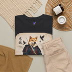 Shiba Inu Samurai T-Shirt — 忠誠 武士道 Loyal Warrior of Japan | Chumaru Bushido Japanese Dog Graphic Tee
