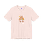 Hot Spring Tee — Cute Onsen Graphic T-Shirt with 温泉 (Onsen) Text
