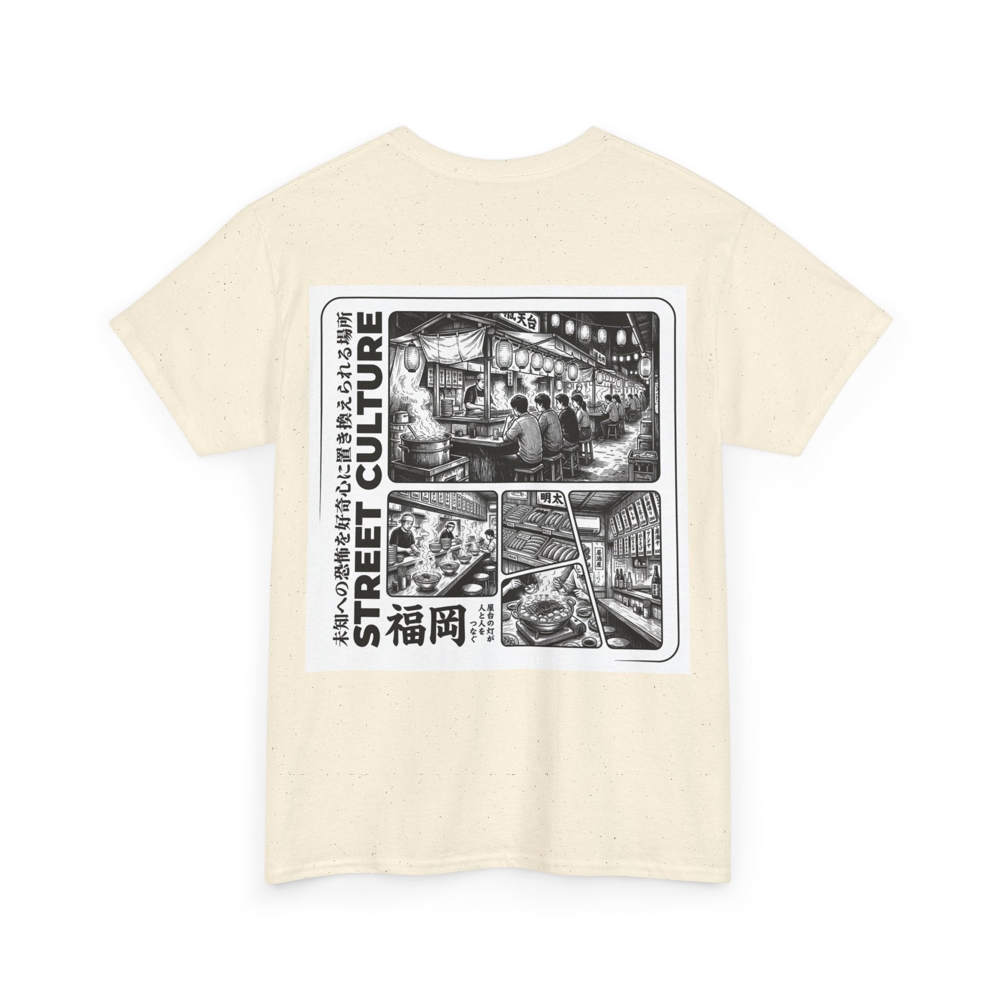 Fukuoka Street Culture Tee | Japanese Night Market Illustration