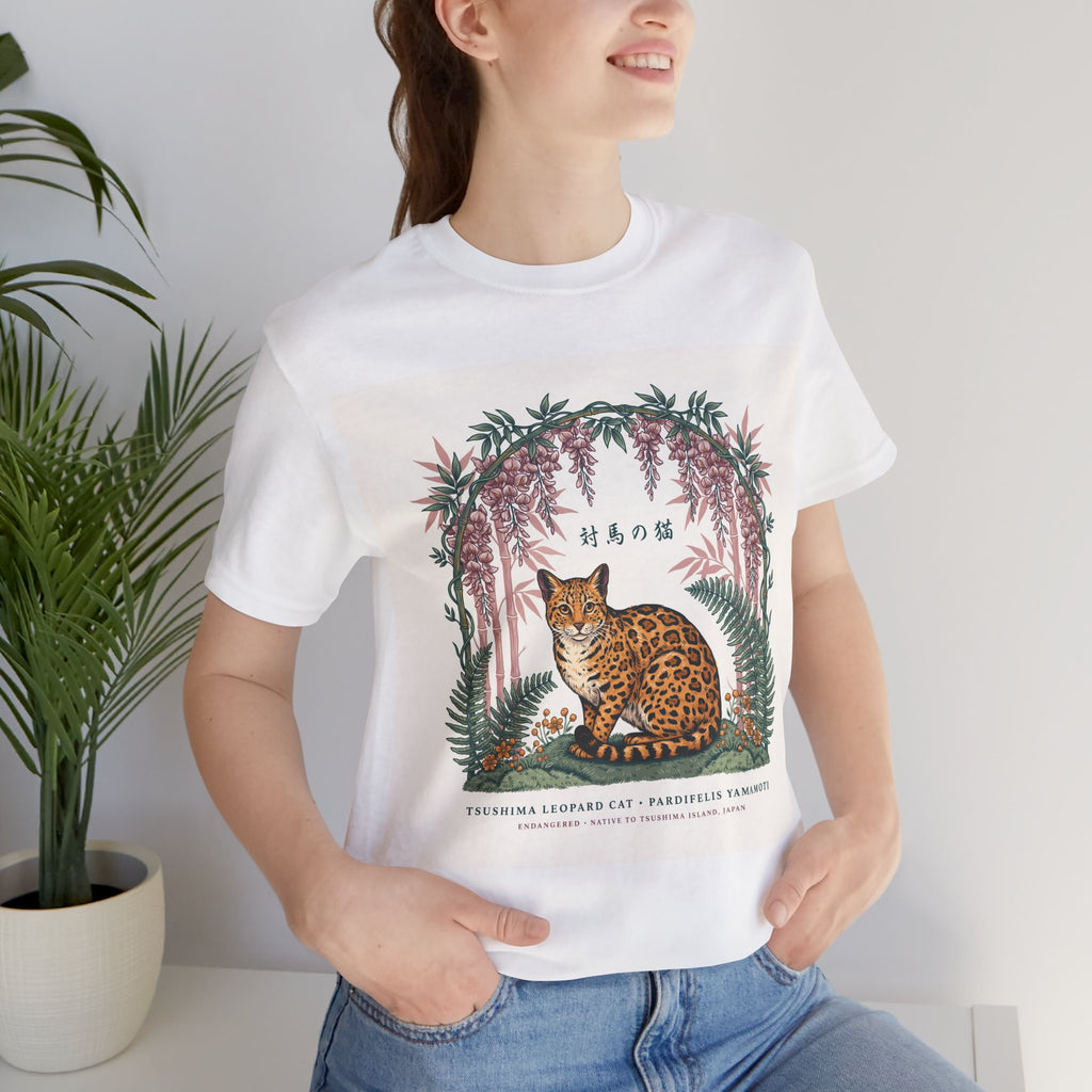 Leopard Garden Tee — Vintage Botanical Cat Graphic Shirt