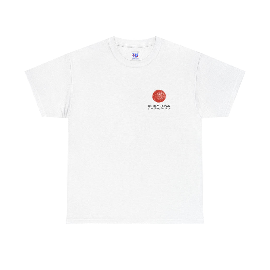 Sapporo Street Scenes Tee | Hokkaido Retro Japan Travel Shirt
