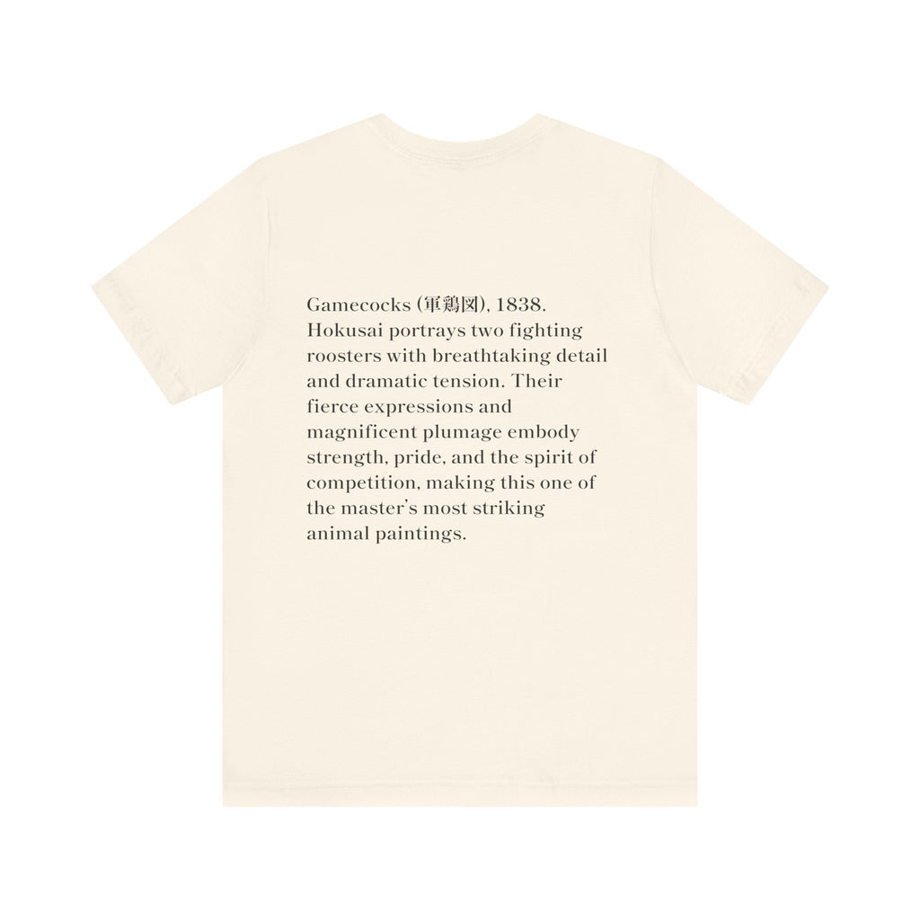 Hokusai Katsushika In Gamecocks' Art Tee — Fighting Roosters Classic Print