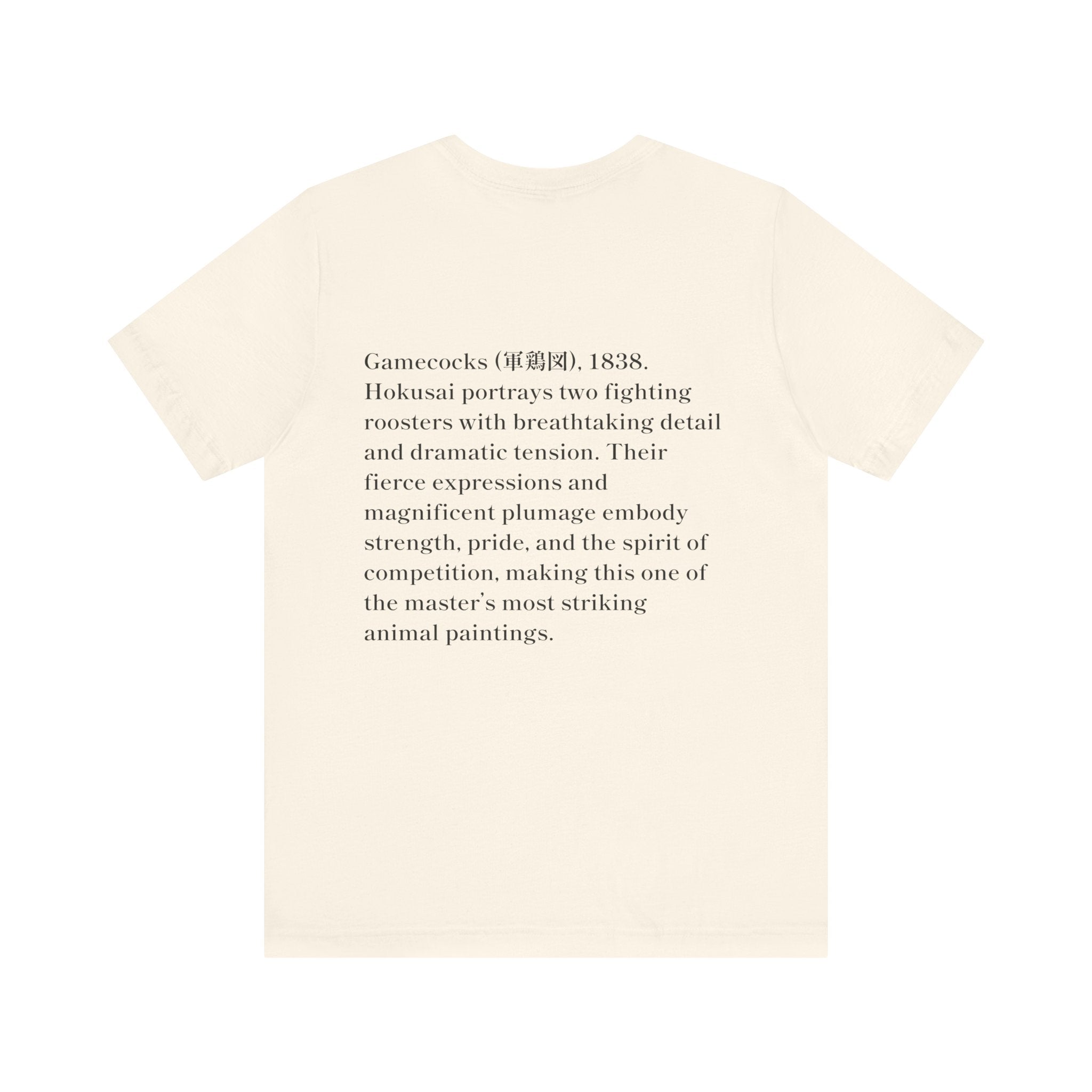 Hokusai Katsushika In Gamecocks' Art Tee — Fighting Roosters Classic Print