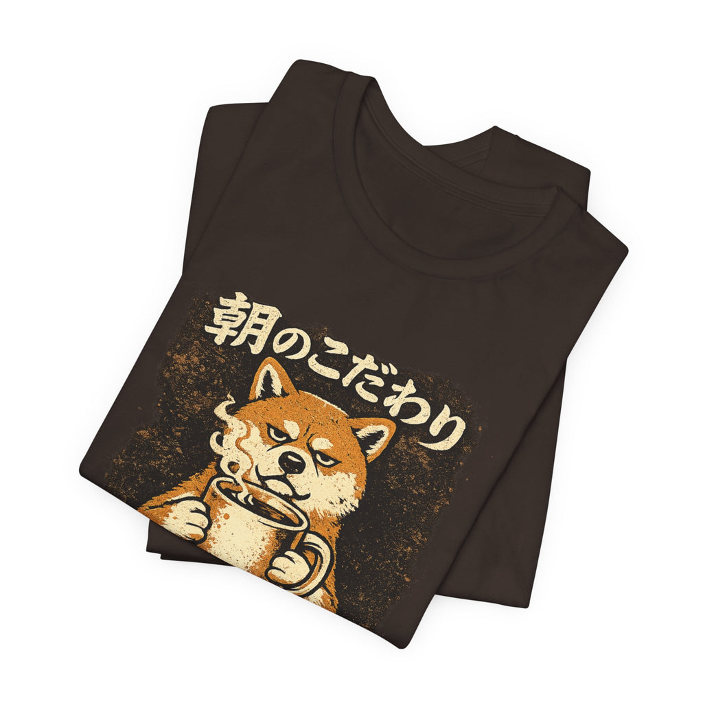 Akita Morning Blend Tee | Shiba Inu Coffee Dog Illustration