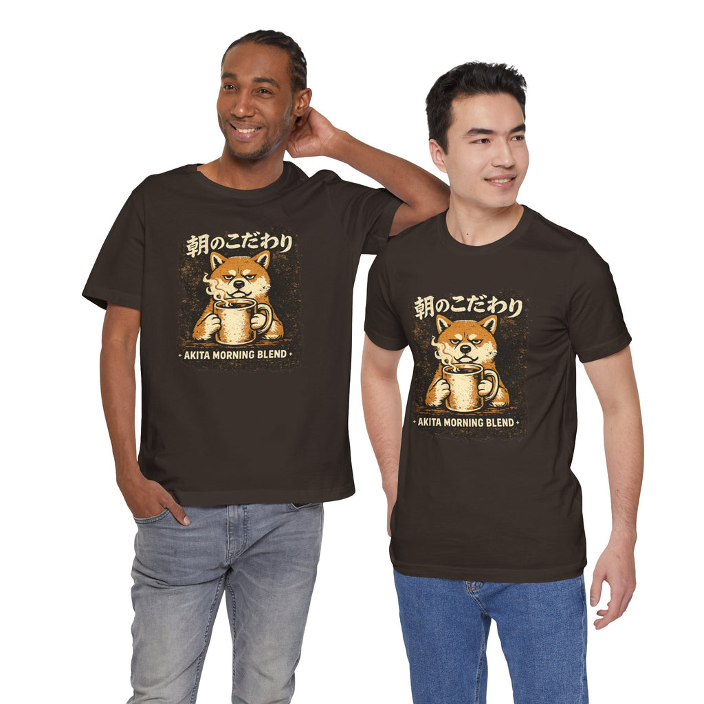 Akita Morning Blend Tee | Shiba Inu Coffee Dog Illustration