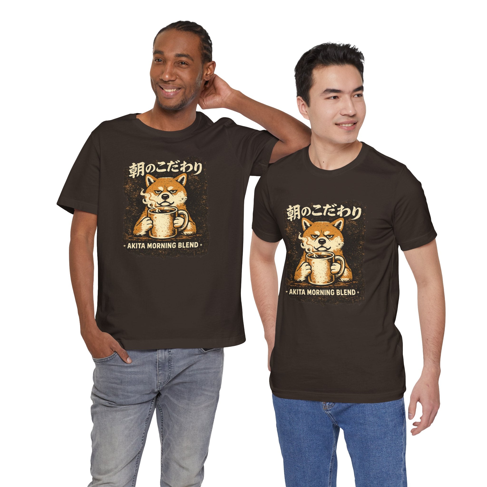 Akita Morning Blend Tee | Shiba Inu Coffee Dog Illustration