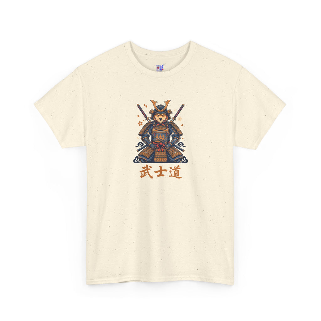 Samurai Warrior T‑Shirt – Retro Pixel Art with 武士道 (Bushido)