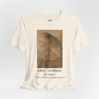 So Shiko "Carp Leaping Through Waves" | Japanese Art Museum T-Shirt