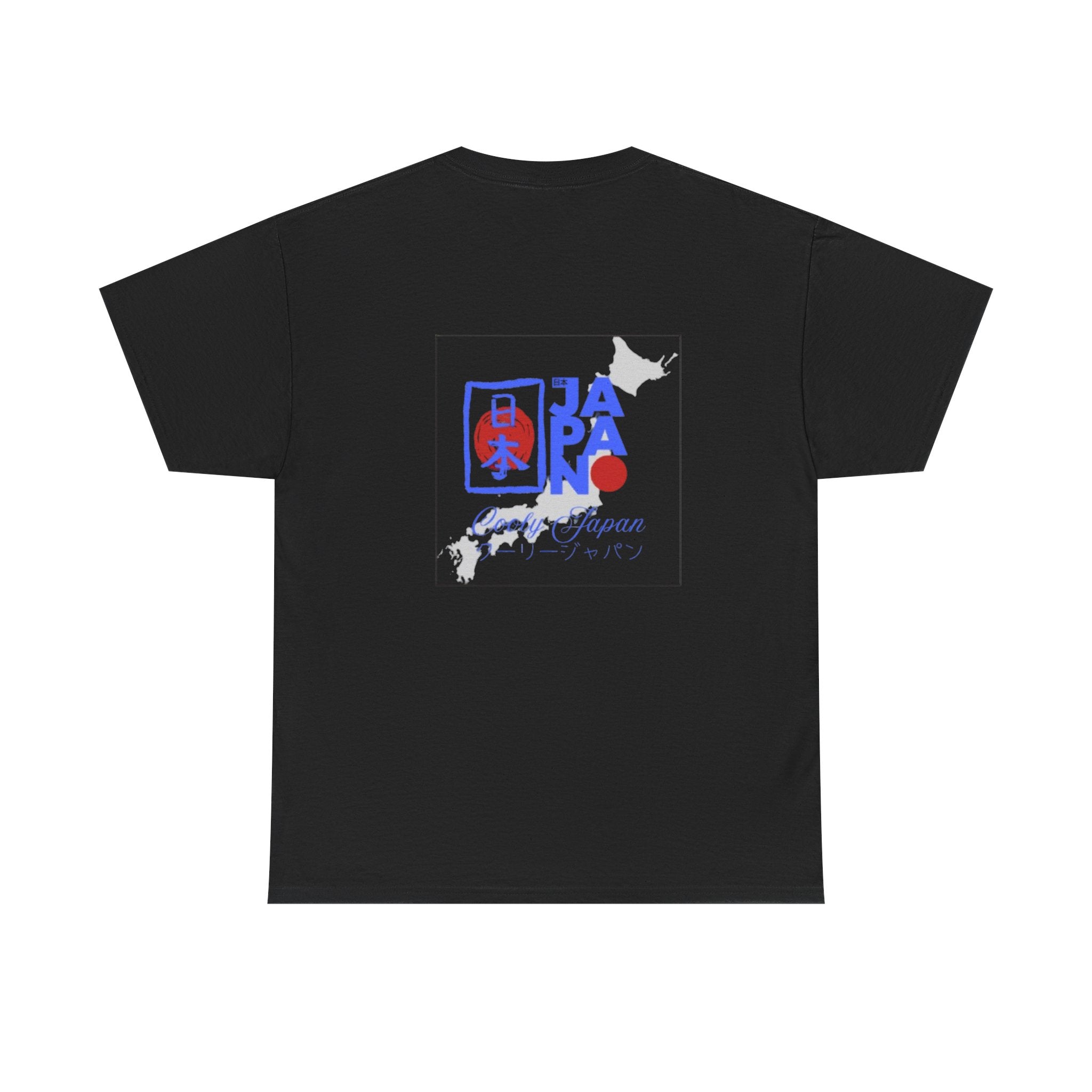 Went to Japan Once. Now Everything Else Is a Little Disappointing. | Front & Back Japan Graphic Tee — Dark Edition