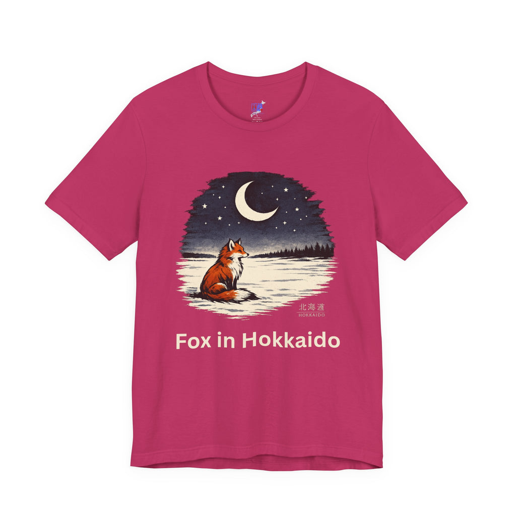 Hokkaido Fox — Kitsune Under the Winter Moon | Japanese Night Fox Graphic Tee