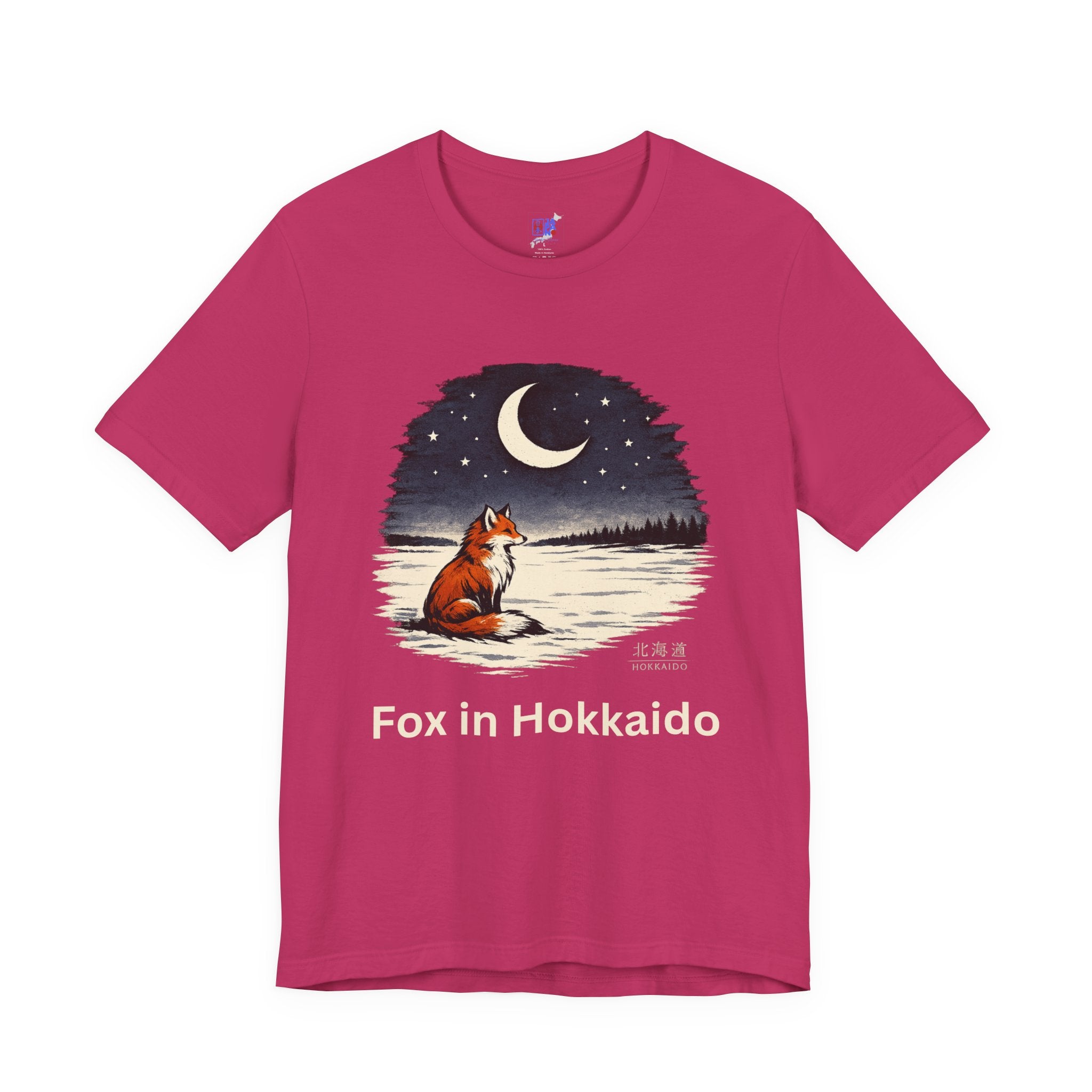Hokkaido Fox — Kitsune Under the Winter Moon | Japanese Night Fox Graphic Tee