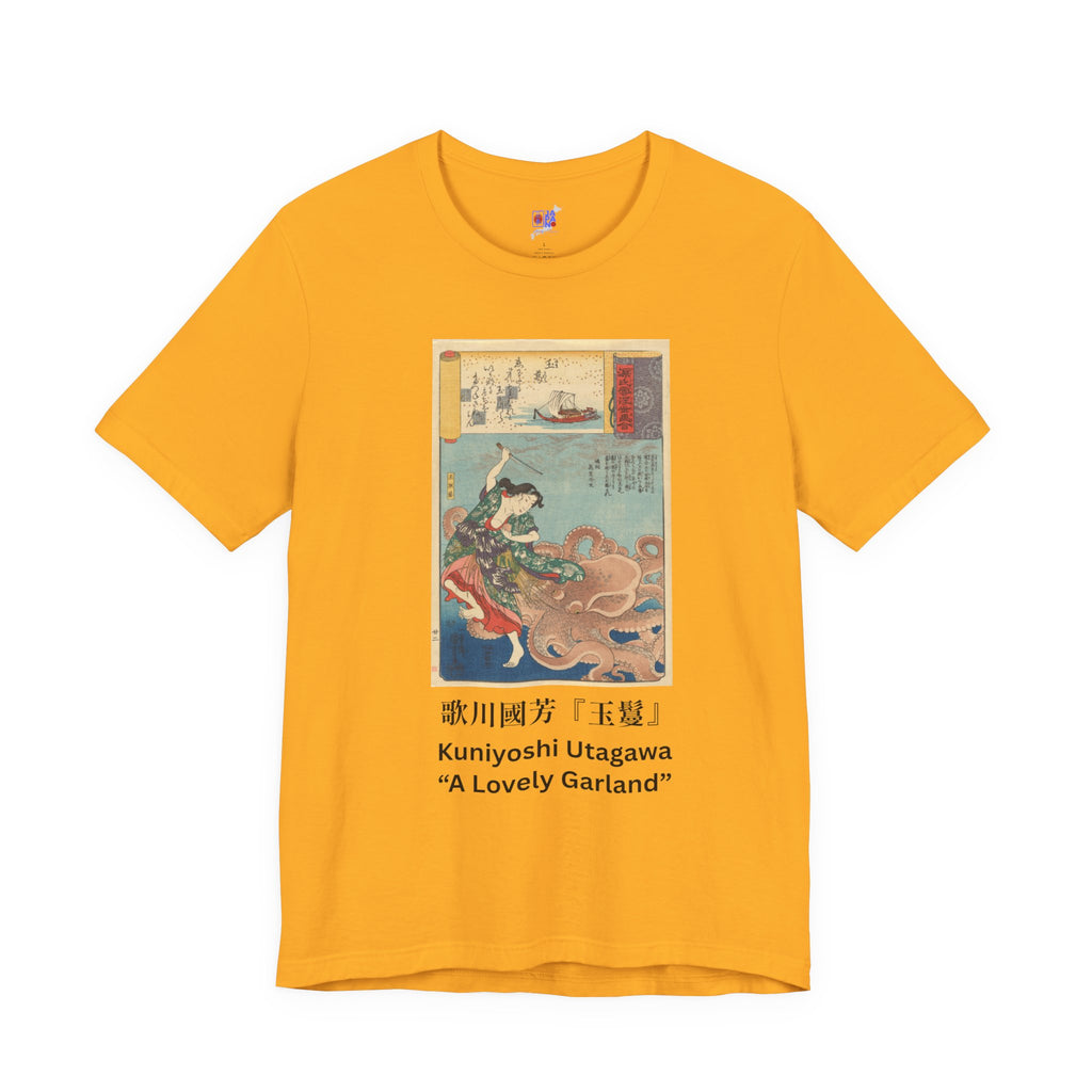 Utagawa Kuniyoshi "A Lovely Garland" — Tamatori-hime & the Dragon King | Ukiyo-e Art Tee (Light)