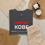 Kobe T-Shirt | 神戸 Rokko Mountains & Harbor City Japan Tee | Designed by Japanese