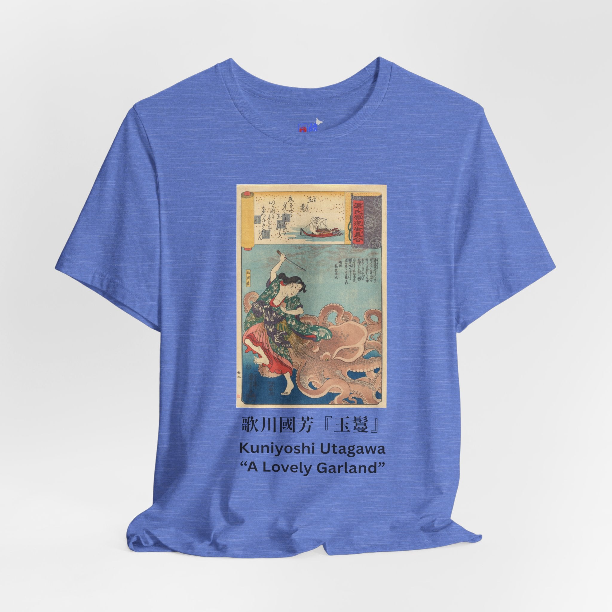Utagawa Kuniyoshi "A Lovely Garland" — Tamatori-hime & the Dragon King | Ukiyo-e Art Tee (Light)