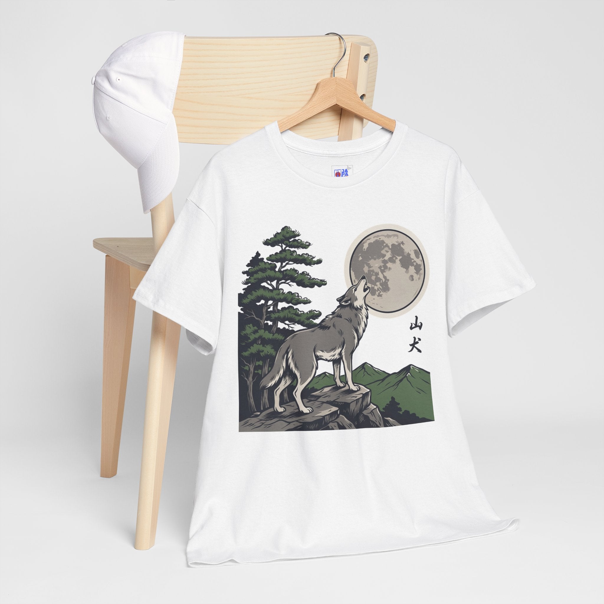 Wolf Howling at Moon Tee | Mountain Landscape, Pine Trees