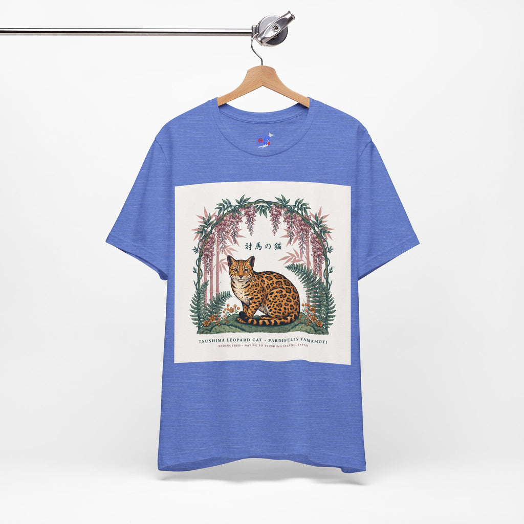 Leopard Garden Tee — Vintage Botanical Cat Graphic Shirt