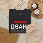 Osaka T-Shirt | 大阪 Dotonbori Soul of Kansai Japan City Tee | Designed by Japanese