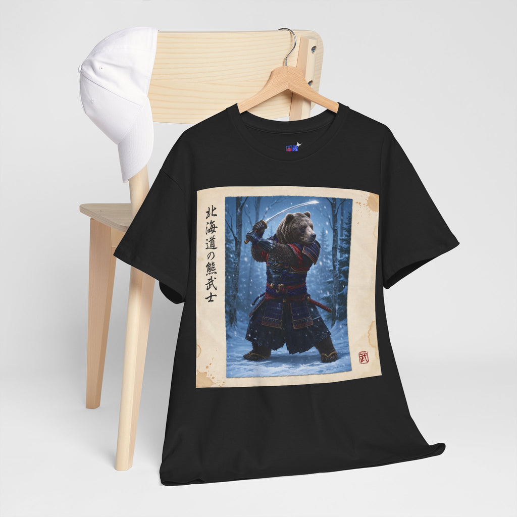 Samurai Bear Tee — Snowy Ronin Art Graphic Shirt