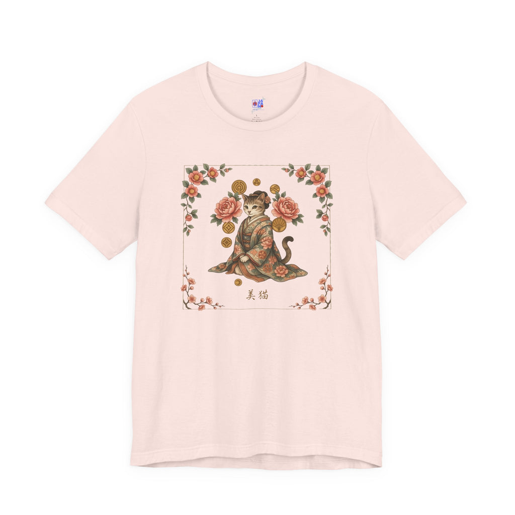 Floral Vintage Cat Tee — '美貓' Asian-Inspired Graphic T-Shirt