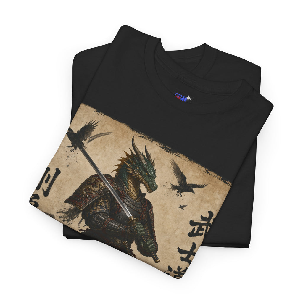 Samurai Dragon Tee Version 2 — Bushidō Ink Warrior Graphic T-Shirt