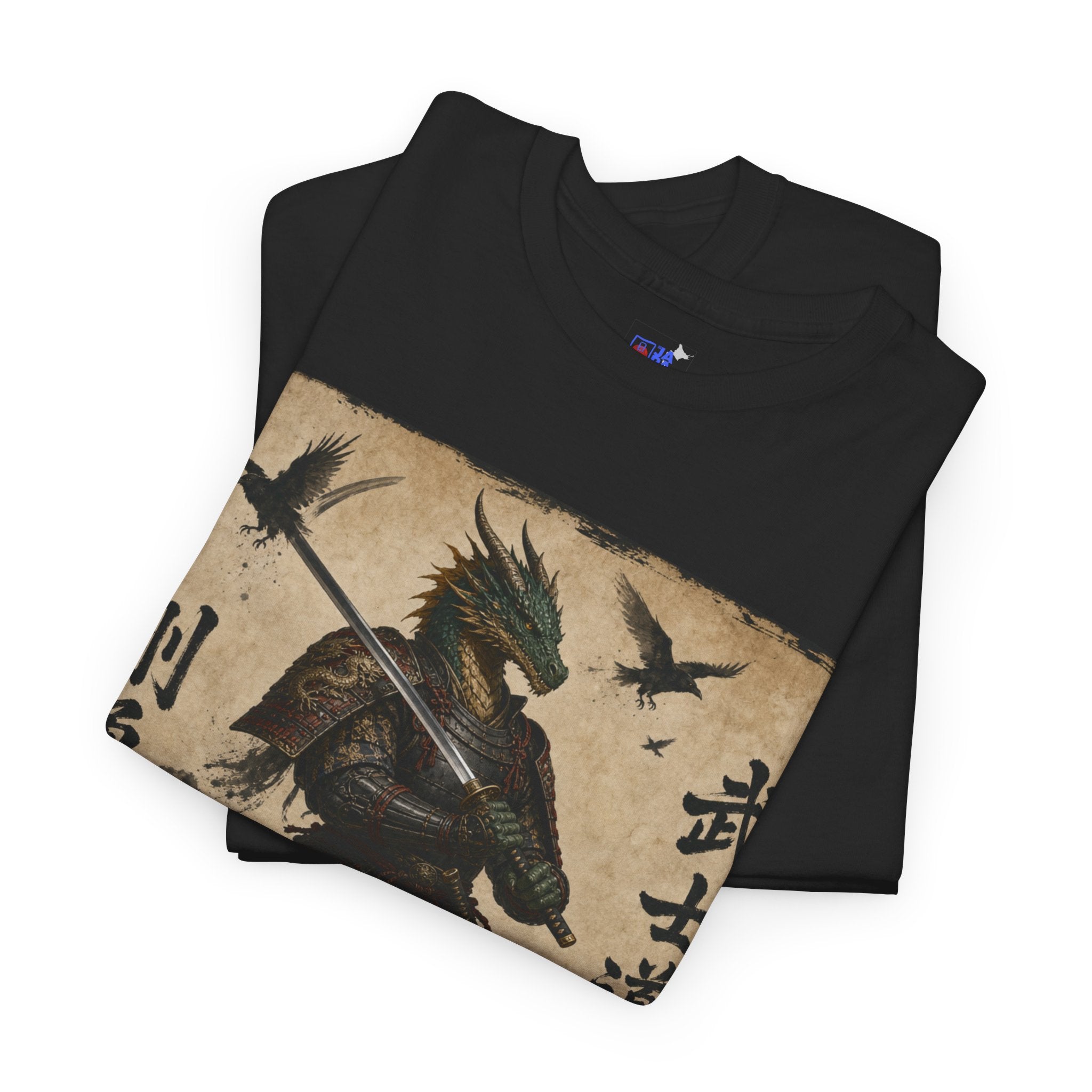 Samurai Dragon Tee Version 2 — Bushidō Ink Warrior Graphic T-Shirt