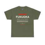 Fukuoka T-Shirt | 福岡 Hakata Ramen Front & Back Print | Japan City Series Tee