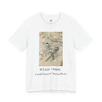 Tomiji Negami "Spring Birds", Japanese Art Museum T-Shirt