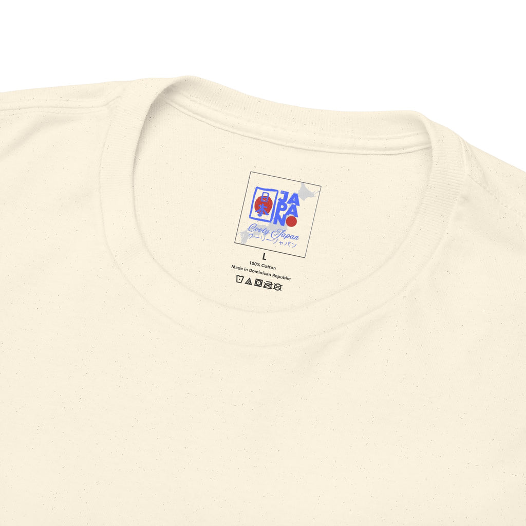 Tokyo Street Culture T-Shirt | Vintage Manga Cityscape Tee