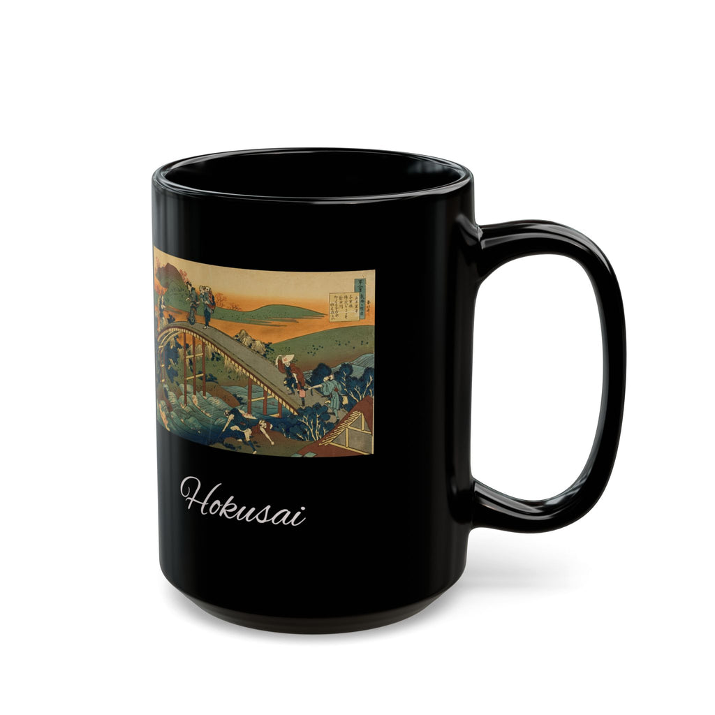 Hokusai Katsushika Hokusai Ukiyo-e Black Coffee Mug (11oz/15oz)
