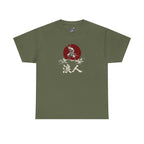 Samurai Wolf Tee — Japanese Ronin Graphic T-Shirt (浪人)